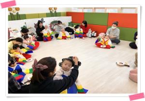 11월 4차 뮤직팡팡 - 방귀아씨 시집