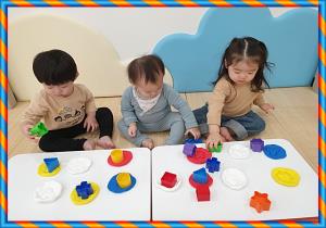 시간제보육- 11월 4주 '모양 놀이를 해..