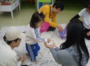12월1차 알콩달콩 놀이터