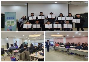 파파카페 2기 네 번째, 지피지기 아빠육..