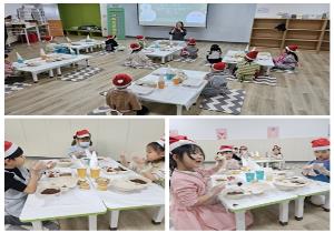 가족프로젝트 '어린이 지구 구조대&..