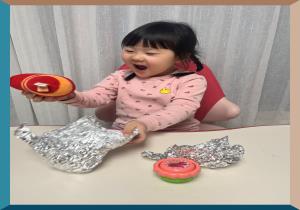 1월 3차 오감 톡톡 호기심 놀이터