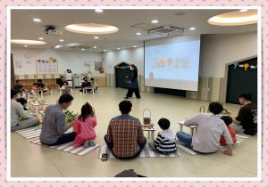 5월 프랜대디랑 놀자