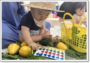 5월 3차 세모네모 놀이세상