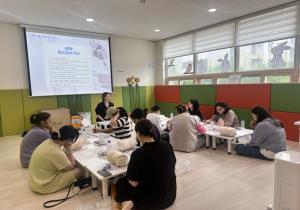 5월 부모소모임 - 육아로 지친 엄마를 위한 마..