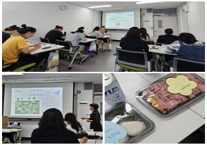 공통)클로버부모교육 6회차 ..