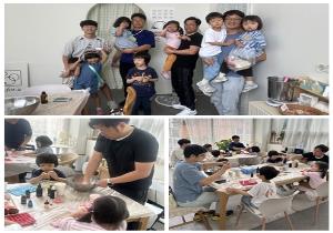 파파카페 3기 아빠유치원(아빠자..