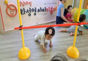 7월 3주차-향남이랑 놀자(건강한 키움터)
