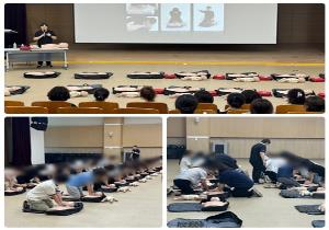[동탄]어린이안전교육 20차