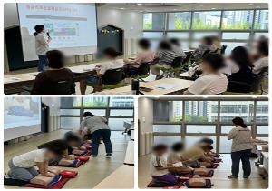 [동탄]어린이안전교육21차