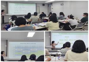 취학전 부모교육) 놀이로 알아보는 즐거운..