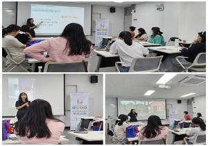공통)양육스트레스관리 부모교육 3모듈 3회차
