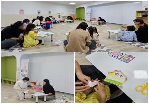 공통)클로버체험활동(유아) 내가 만든 저..