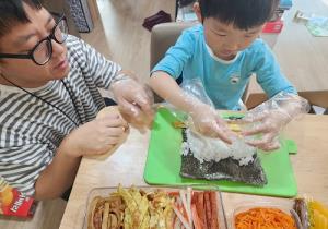 10월 아빠랑나랑-쭈삐르와 커다란 김밥
