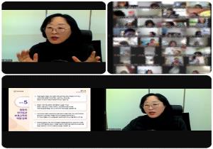 어린이집 평가 지표 심화 교육(4..