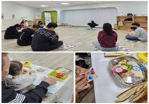공통)클로버체험활동17회차  알콩..