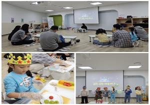 공통)클로버체험활동 20회차  존..