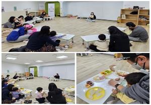공통)클로버체험활동18회차  알콩..