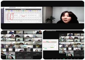 어린이집 재무회계 교육(이론)⑨