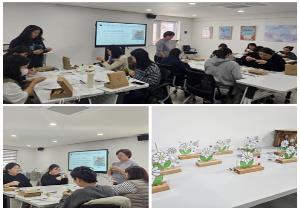 사계절힐링프로그램 6회차 - 데이지 무드등 만들..