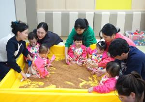 12월2차 알콩달콩 놀이터