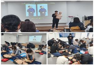 어린이안전교육(봉담) 35차