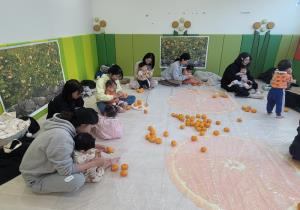 12월 2차 오감뚝딱 - 감귤파티