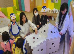 12월 2차-향남이랑 놀자(따뜻한..