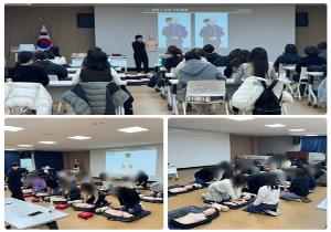 [동탄]어린이안전교육 35차