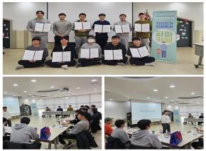파파카페 3기 아빠육아(아빠교육)- 다자녀 육아..