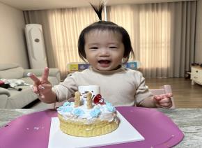 12월 해피놀이터 - 행복한 우리..