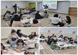 어린이 지구 구조대 12회차