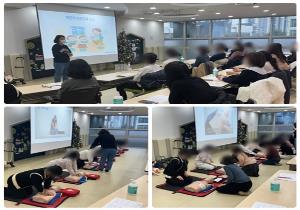 어린이안전교육(동탄) 1차