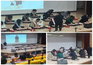 어린이안전교육(응급처치실습)-봉담 1차