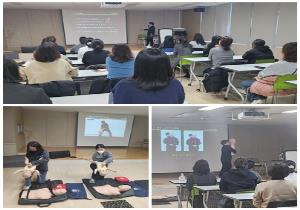 어린이안전교육(응급처치실습)-봉담 2차