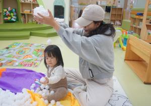 1월3차 알콩달콩 놀이터