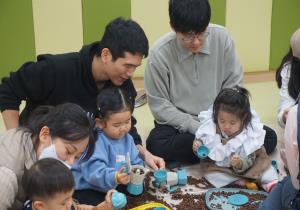 2월1차 베베놀이터
