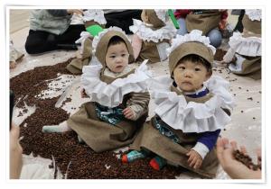 오감톡톡 음률나래 - 2월1차 커피향이 솔솔 바..