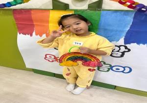 25년 2월 1주 아트누리(목)- 초콜렛 무지개..