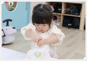 알쏭달쏭 호기심 탐험대 - 2월1차 미끌미끌 촉..
