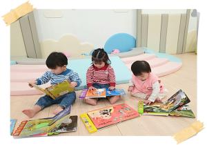 시간제보육 2월 1주 -'그림책..