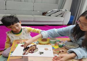 2월1차 싱글벙글놀이터