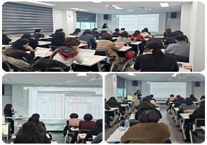 어린이집 재무회계 이론 교육②