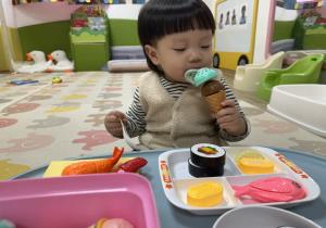 1월3주 시간제보육 - 내가 좋아하는 것이 있어..