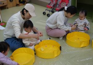 2월3차 알콩달콩 놀이터