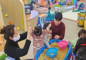 2월 3주 오감놀이터 (알록달록 파스타)