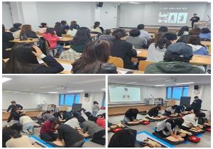 어린이안전교육(응급처치실습)-봉담 7차