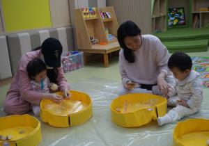 3월2차 알콩달콩 놀이터