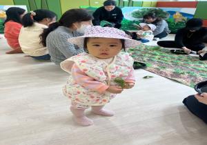 25년 3월 2주 오감놀이터(수)-몸에 좋은 쑥..