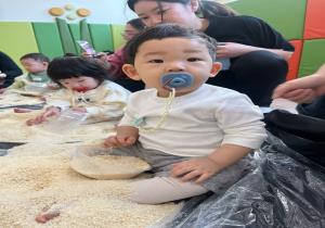 25년 3월 3주 오감놀이터(수)-고소한 너는 ..